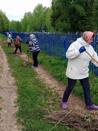 День Победы!