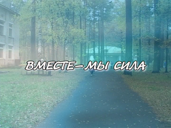 Деятельность центров социального обслуживания населения