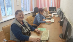 Безопасность граждан в информационной среде