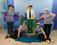 "Морской бой"